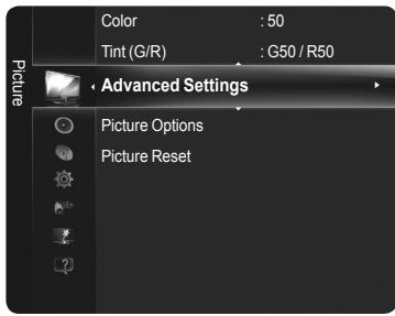 SAMSUNG PN58B650 - Dynamic Contrast - 1