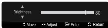 SAMSUNG PN58B650 - Adjusting the Brightness to 80 - 5