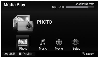 SAMSUNG PN58B650 - Screen Display - 2