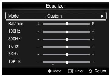 SAMSUNG PN58B650 - Equalizer - 2