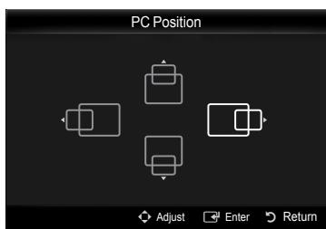SAMSUNG PN58B650 - Image Reset - 3