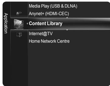 SAMSUNG PN58B650 - Activating the Content Library - 1