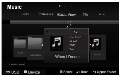 SAMSUNG PN58B650 - Slide Show Tools Menu - 2