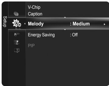 SAMSUNG PN58B650 - Melody - 1