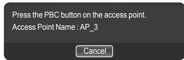 SAMSUNG PN58B650 - - Connecting WPS (Wi-Fi Protected Setup) - 2