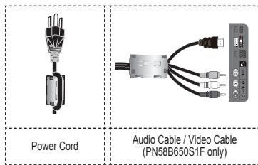 SAMSUNG PN58B650 - Ferrite Core - 1