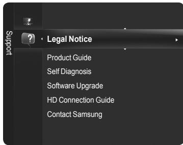 SAMSUNG PN58B650 - Product Guide - 1