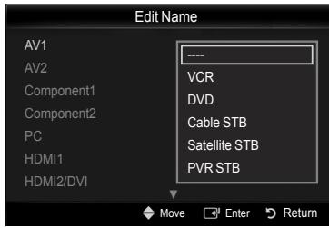 SAMSUNG PN58B650 - Edit Name - 3