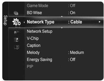 SAMSUNG PN58B650 - Network Type - 1