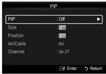 SAMSUNG PN58B650 - PIP  Off/On - 2