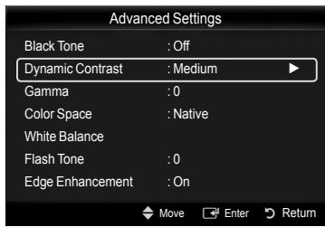 SAMSUNG PN58B650 - Dynamic Contrast - 2