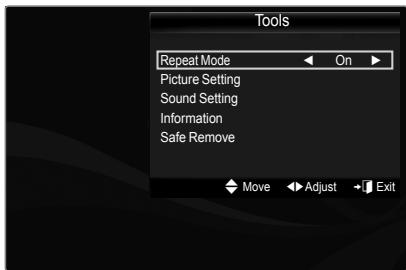 SAMSUNG PN58B650 - Music Play Tools Menu - 1