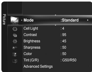 SAMSUNG PN58B650 - Mode - 1