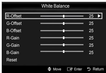 SAMSUNG PN58B650 - White Balance - 1