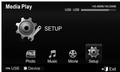 SAMSUNG PN58B650 - Sound Setting - 3