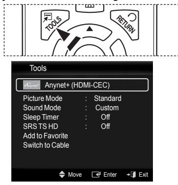 SAMSUNG PN58B650 - Using the Mute Button - 3