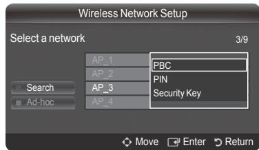 SAMSUNG PN58B650 - - Connecting WPS (Wi-Fi Protected Setup) - 5