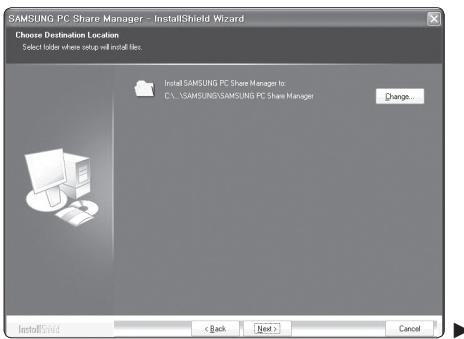 SAMSUNG PN58B650 - Installer l'application - 3