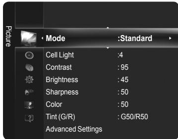 SAMSUNG PN58B650 - Adjusting the Brightness to 80 - 2
