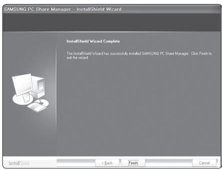 SAMSUNG PN58B650 - Install the application - 6