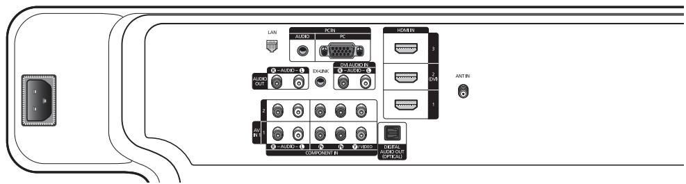SAMSUNG PN58B650 - Start Server at Windows start - 3