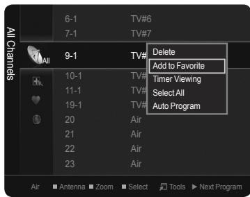 SAMSUNG PN58B650 - Timer Viewing - 2
