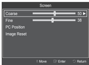 SAMSUNG PN63B550T2F - Image Reset - 2