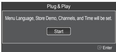 SAMSUNG PN63B550T2F - If you want to reset this feature... - 1