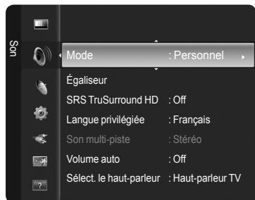 SAMSUNG PN63B550T2F - SRS TruSurround HD Off / On - 1