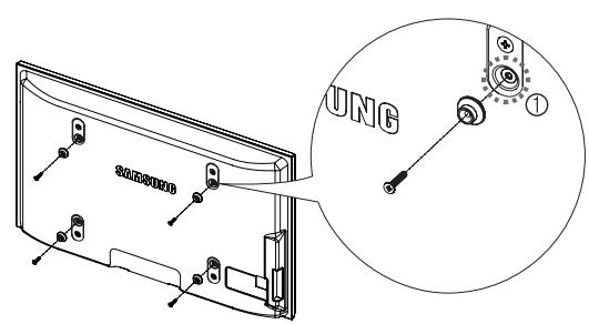 SAMSUNG PN63B550T2F - Préparation avant l'installation du support mural - 1