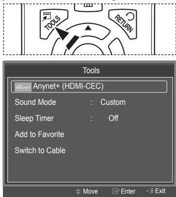 SAMSUNG PN63B550T2F - Using the TOOLS Button - 1