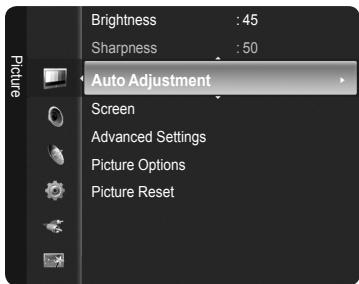 SAMSUNG PN63B550T2F - Image Reset - 1