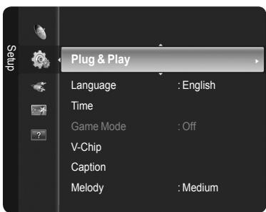 SAMSUNG PN63B550T2F - If you want to reset this feature... - 5