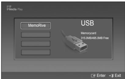 SAMSUNG PN63B550T2F - Using the Media Play Menu - 1