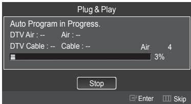 SAMSUNG PN63B550T2F - If you want to reset this feature... - 3