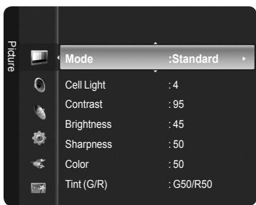 SAMSUNG PN63B550T2F - Cell Light / Contrast / Brightness / Sharpness / Color / Tint (G/R) - 1