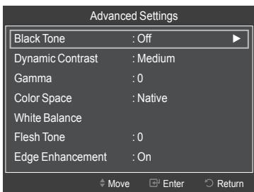 SAMSUNG PN63B550T2F - Black Tone - 1