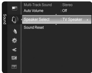 SAMSUNG PN63B550T2F - Speaker Select - 1