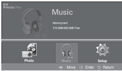 SAMSUNG PN63B550T2F - List - 1