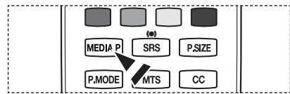 SAMSUNG PN63B550T2F - Using the Media Play Menu - 2
