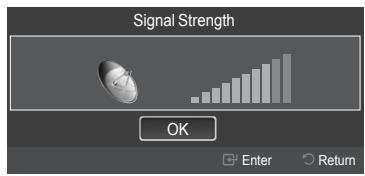 SAMSUNG PN63B550T2F - Signal Strength (Digital) - 1