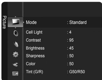 SAMSUNG PN63B550T2F - Adjusting the Brightness to 80 - 1