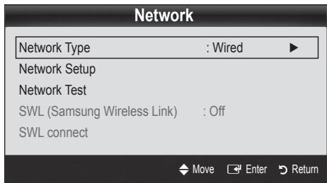 SAMSUNG PN63C7000YF - How to set up automatically - 1