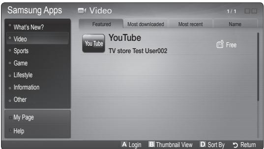SAMSUNG PN63C7000YF - Samsung Apps - 1