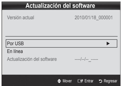 SAMSUNG PN63C7000YF - Actualización del software - 2