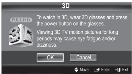 SAMSUNG PN63C7000YF - How to watch the 3D image - 1