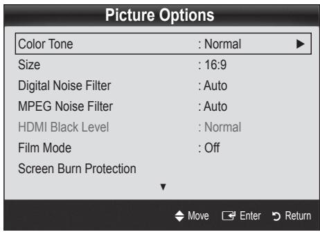 SAMSUNG PN63C7000YF - Picture Options - 2