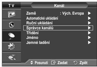 SAMSUNG PS50A410C1 - ◆ Uzamykání kanálů - 1