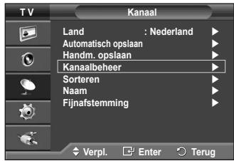 SAMSUNG PS50A410C1 - Met Kanaalbeheer kunt u eenvoudig kanalen vergrendelen of toevoegen. - 1