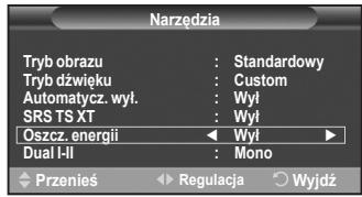 SAMSUNG PS50A410C1 - - PIP: Wł/Wył. - 1
